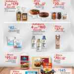 Martes de Frescura Walmart 7 de octubre: precios en frutas y verduras