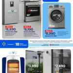 Folleto Walmart Precios Bajos al 19 de noviembre 2025