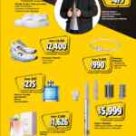 Folleto Bodega Aurrera Buen Fin Irresistible 2025 Folleto Bodega Aurrera Buen Fin Irresistible 2025