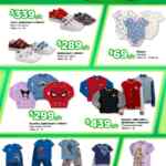 Folleto Bodega Aurrera Juguetirama al 24 de diciembre 2025