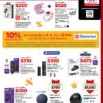 Chedraui Buen Fin 2025: 3x2 en ropa interior para damas, hasta 40% de descuento y más