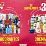 Folleto eComer Days de La Comer del 7 al 12 de noviembre de 2025 Folleto eComer Days de La Comer del 7 al 12 de noviembre de 2025