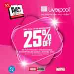 Promociones Panini Buen Fin 2025 Promociones Panini Buen Fin 2025