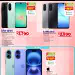 Folleto Soriana Buen Fin Extendido 2025 hasta el 20 de noviembre 2025