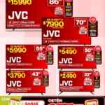 Folleto Soriana Buen Fin 2025 al 12 de noviembre 2025 Folleto Soriana Buen Fin 2025 al 12 de noviembre 2025