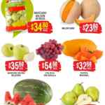 Martes y Miércoles del Campo Soriana 4 y 5 de noviembre: ofertas de frutas y verduras Martes y Miércoles del Campo Soriana 4 y 5 de noviembre: ofertas de frutas y verduras