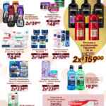 Folleto Soriana Preciazazaso al 26 de noviembre 2025 Folleto Soriana Preciazazaso al 26 de noviembre 2025