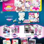 Folleto Reino de los Juguetes de Soriana al 11 de diciembre 2025