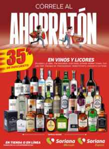 Soriana Mercado Folleto Ahorratón del Buen Fin al 12 de noviembre 2025 Imagen de la promo