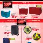 Folleto Soriana Mercado Buen Fin al 17 de noviembre 2025