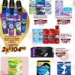 Folleto Soriana Preciazazaso al 10 de diciembre 2025