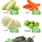 Folleto Soriana Súper Martes y Miércoles del Campo 25 y 26 de noviembre 2025 Folleto Soriana Súper Martes y Miércoles del Campo 25 y 26 de noviembre 2025