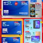 Folleto El Fin Irresistible 2025 Extendido Walmart hasta hoy 19 de noviembre 2025