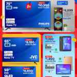 Folleto El Fin Irresistible 2025 Walmart al 19 de noviembre 2025 Folleto El Fin Irresistible 2025 Walmart al 19 de noviembre 2025