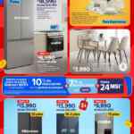 Folleto El Fin Irresistible 2025 Walmart al 19 de noviembre 2025 Folleto El Fin Irresistible 2025 Walmart al 19 de noviembre 2025