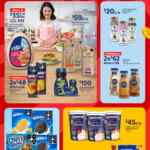 Folleto Walmart El Fin Irresistible 2025 Abarrotes al 19 de noviembre 2025 Folleto Walmart El Fin Irresistible 2025 Abarrotes al 19 de noviembre 2025