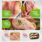 Martes de Frescura Walmart 4 de noviembre: precios de frutas y verduras Martes de Frescura Walmart 4 de noviembre: precios de frutas y verduras