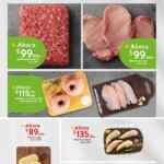 Martes de Frescura Walmart 25 de noviembre: precios de frutas y verduras Martes de Frescura Walmart 25 de noviembre: precios de frutas y verduras