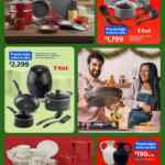 Folleto Walmart Precios Bajos Navidad al 31 de diciembre 2025 Folleto Walmart Precios Bajos Navidad al 31 de diciembre 2025