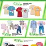 Folleto Bodega Aurrera Juguetirama al 6 de enero 2026 Folleto Bodega Aurrera Juguetirama al 6 de enero 2026