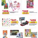 Folleto Gran Remate Bodega Aurrera al 24 de diciembre 2025 Folleto Gran Remate Bodega Aurrera al 24 de diciembre 2025