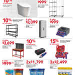 Folleto Una Navidad Inolvidable City Club al 31 de diciembre 2025