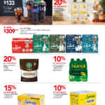 Folleto Una Navidad Inolvidable City Club al 31 de diciembre 2025