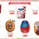 Folleto Felices Fiestas Navidad La Comer al 18 de diciembre 2025 con 2do a mitad de precio y más