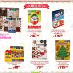 Folleto Felices Fiestas Navidad La Comer al 18 de diciembre 2025 con 2do a mitad de precio y más