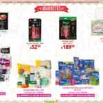 Folleto Felices Fiestas Navidad La Comer al 18 de diciembre 2025 con 2do a mitad de precio y más