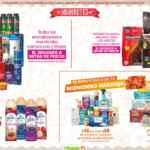 Folleto Felices Fiestas Navidad La Comer al 18 de diciembre 2025 con 2do a mitad de precio y más