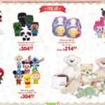 Folleto Felices Fiestas Navidad La Comer al 18 de diciembre 2025 con 2do a mitad de precio y más