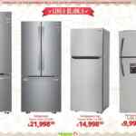 Folleto Felices Fiestas Navidad La Comer al 18 de diciembre 2025 con 2do a mitad de precio y más