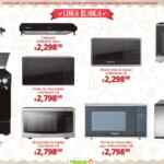 Folleto Felices Fiestas Navidad La Comer al 18 de diciembre 2025 con 2do a mitad de precio y más