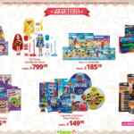 Folleto Felices Fiestas Navidad La Comer al 18 de diciembre 2025 con 2do a mitad de precio y más