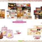 Folleto Navidad y Año Nuevo La Comer al 1 de enero 2026 con 2do a mitad de precio y más