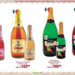 Folleto Navidad y Año Nuevo La Comer al 1 de enero 2026 con 2do a mitad de precio y más