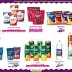 Folleto Navidad y Año Nuevo La Comer al 1 de enero 2026 con 2do a mitad de precio y más