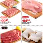 Folleto Fin de semana HEB al 8 de diciembre con ofertas de3x2, Productos GRATIS y más Folleto Fin de semana HEB al 8 de diciembre con ofertas de3x2, Productos GRATIS y más