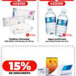 Folleto HEB semanal al 18 de diciembre 2025 con ofertas de 3x2, Productos Gratis y más Folleto HEB semanal al 18 de diciembre 2025 con ofertas de 3x2, Productos Gratis y más