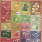 Martimiércoles Chedraui de frutas y verduras 9 y 10 de diciembre 2025 Martimiércoles Chedraui de frutas y verduras 9 y 10 de diciembre 2025