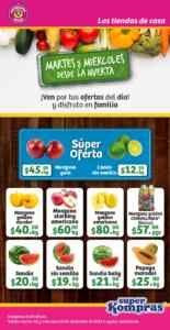 Ofertas Super Kompras Martes y Miércoles desde la Huerta frutas y verduras 2 y 3 de diciembre 2025 Imagen de la promo