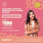 Salud Digna: Mastografías a solo $295 Salud Digna: Mastografías a solo $295