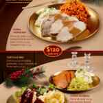 Folleto Cenas Navideñas Soriana al 31 de diciembre 2025