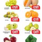 Martes y Miércoles del Campo Soriana 9 y 10 de diciembre: ofertas de frutas y verduras Martes y Miércoles del Campo Soriana 9 y 10 de diciembre: ofertas de frutas y verduras