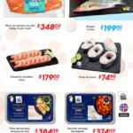 Martes y Miércoles del Campo Soriana 9 y 10 de diciembre: ofertas de frutas y verduras Martes y Miércoles del Campo Soriana 9 y 10 de diciembre: ofertas de frutas y verduras