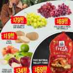 Martes y Miércoles del Campo Soriana 30 y 31 de diciembre: ofertas en frutas y verduras Martes y Miércoles del Campo Soriana 30 y 31 de diciembre: ofertas en frutas y verduras