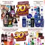 Folleto Soriana fin de semana al 24 de diciembre 2025 Folleto Soriana fin de semana al 24 de diciembre 2025