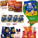 Folletos Soriana Preciazazaso y Navidad al 31 de diciembre 2025 Folletos Soriana Preciazazaso y Navidad al 31 de diciembre 2025