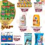 Folletos Soriana Preciazazaso y Navidad al 31 de diciembre 2025 Folletos Soriana Preciazazaso y Navidad al 31 de diciembre 2025